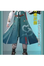 1/3 Delusion Honkai Star Rail Dan Heng Cosplay Costume